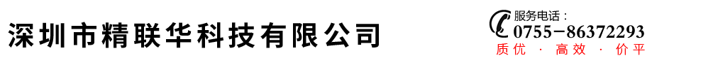 網(wǎng)站Logo